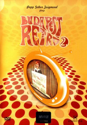 Будапештское ретро 2. (фильм 2003)