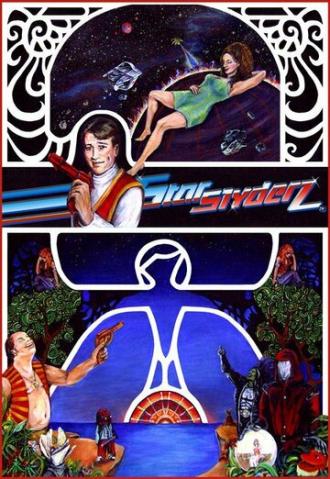 Starslyderz (фильм 2005)