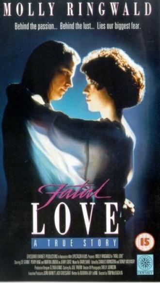 Something to Live for: The Alison Gertz Story (фильм 1992)