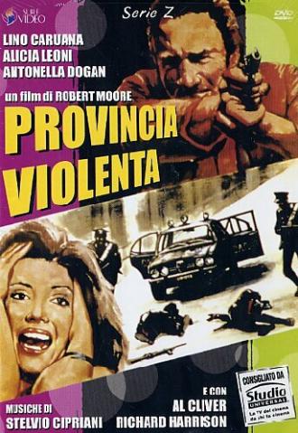 Жестокая провинция (фильм 1978)