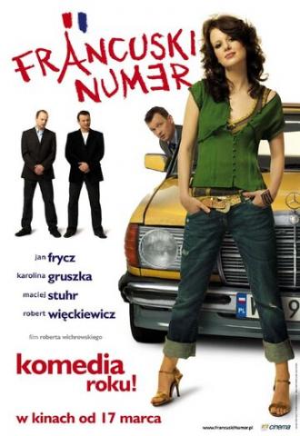 Французский номер (фильм 2006)