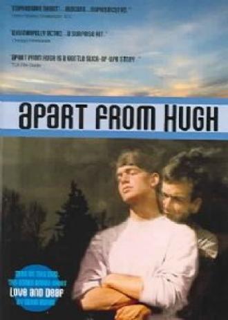 Расставание с Хью (фильм 1994)