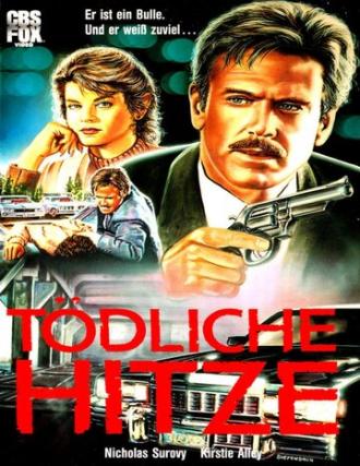 Старк: Зеркальное отражение (фильм 1986)