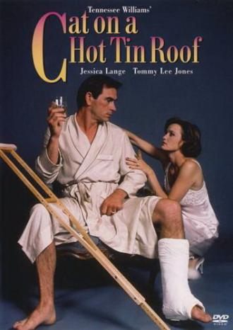Кошка на раскаленной крыше (фильм 1984)