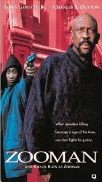 Зоочеловек (фильм 1995)