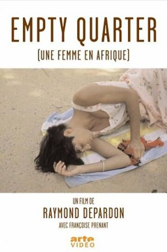 Une femme en Afrique (фильм 1985)