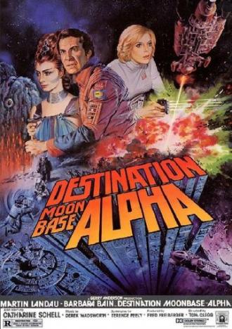 Лунная база Альфа (фильм 1978)