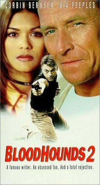 Гончие 2 (фильм 1996)