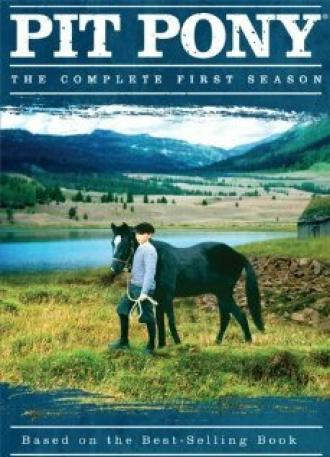 Pit Pony (сериал 1999)