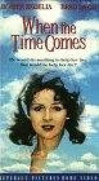 When the Time Comes (фильм 1987)