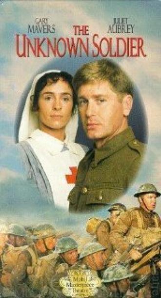 Неизвестный солдат (фильм 1998)