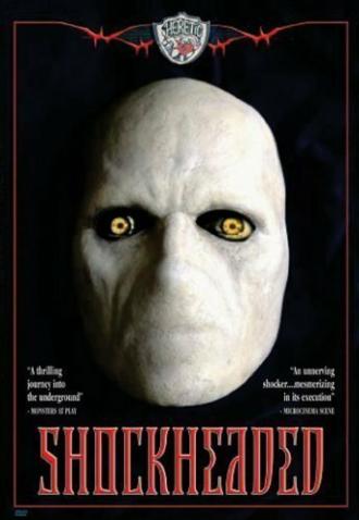 Ведомый кошмаром (фильм 2002)
