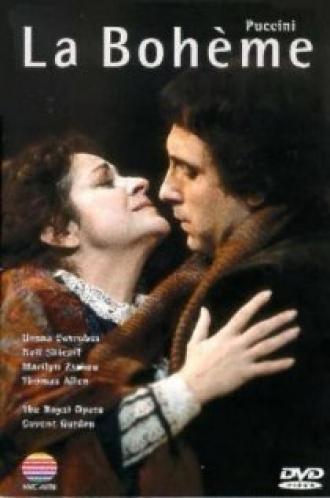 Богема (фильм 1982)