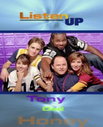 Внимание, внимание! (сериал 2004)