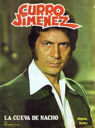 Курро Хименес (сериал 1976)