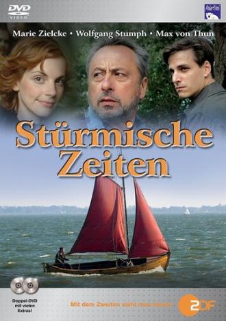 Тяжёлые времена (фильм 2008)