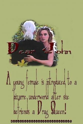 Dear John (фильм 1988)