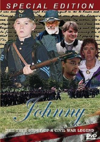 Johnny (фильм 2007)