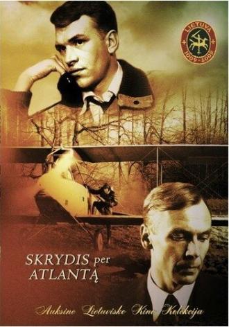 Полет через Атлантический океан (фильм 1983)