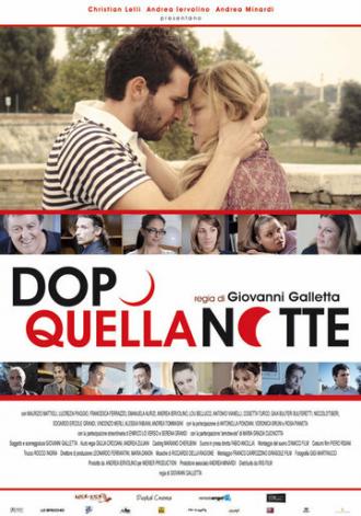 После этой ночи (фильм 2010)