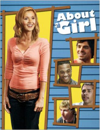О девушке (сериал 2007)