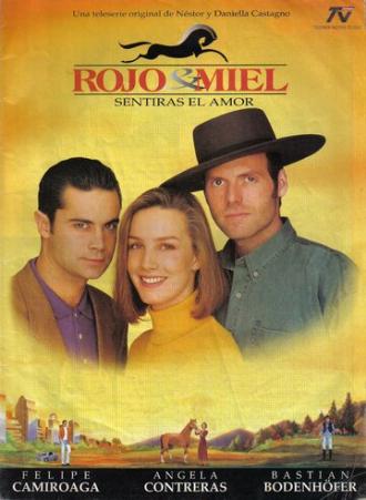 Красный мед (сериал 1994)