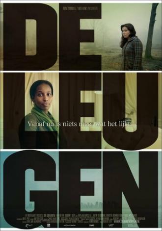 De leugen (фильм 2010)