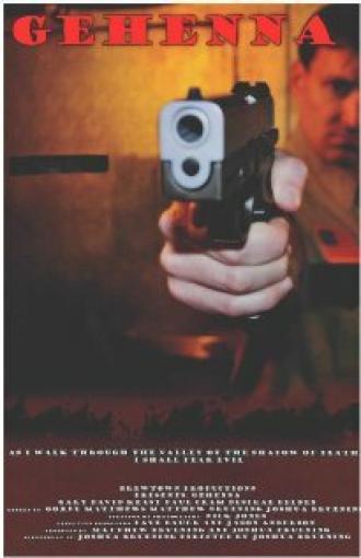 Геенна (фильм 2011)