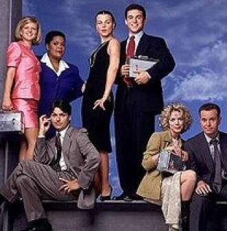 Работа (сериал 1997)