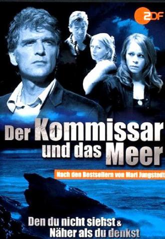 Инспектор и море (сериал 2007)