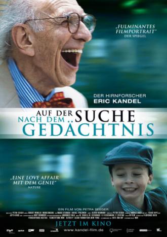 Эрик Кандель: В поисках памяти (фильм 2009)
