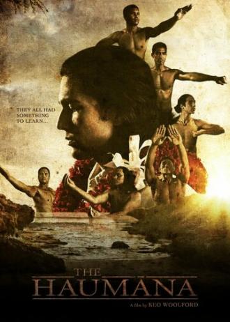 Хула: Жизнь в танце (фильм 2013)