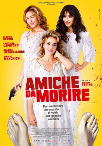 Друзья до смерти (фильм 2013)