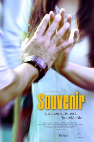 Сувенир (фильм 2014)