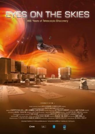 Глаза для небес (фильм 2008)