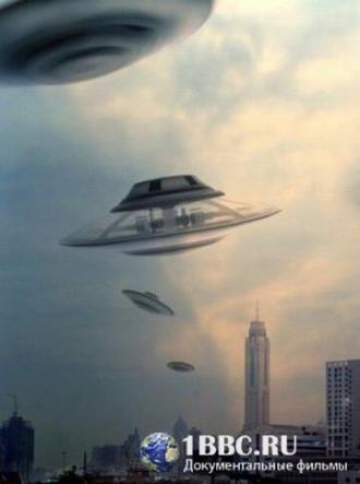Discovery: Первый контакт с инопланетянами (2005)