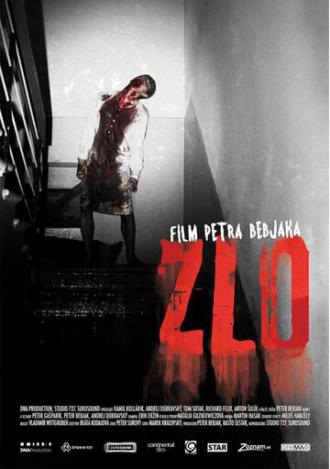 Зло (фильм 2012)