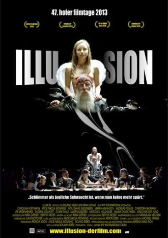 Иллюзия (фильм 2013)