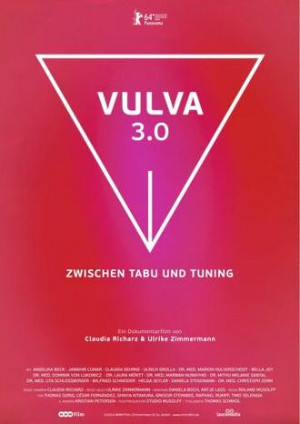 Вульва 3.0 (фильм 2014)
