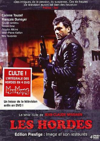 Орды (сериал 1991)