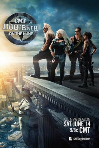 Dog and Beth: On the Hunt (сериал 2013)