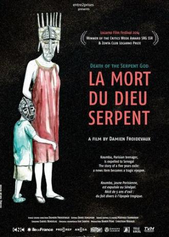La mort du Dieu serpent (фильм 2014)