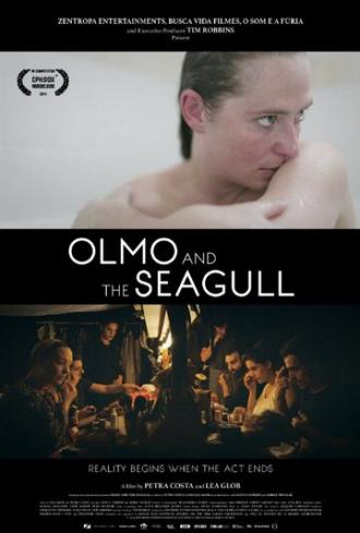 Олмо и чайка (фильм 2015)