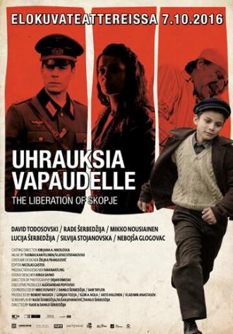 Освобождение Скопье (фильм 2016)