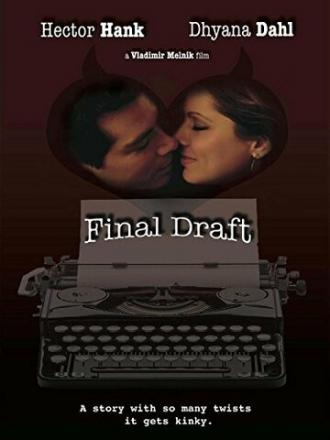Final Draft (фильм 2014)