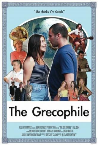 The Grecophile (фильм 2014)