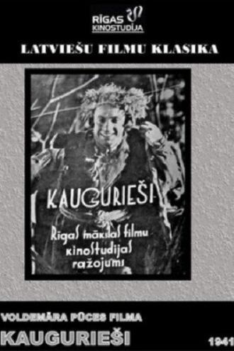 Каугурское восстание (фильм 1941)