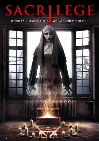 Шкатулка Дьявола (фильм 2017)