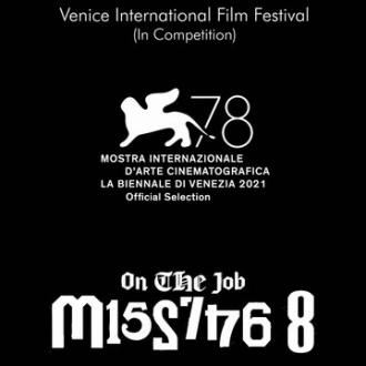 На работе: Пропавшие 8 (сериал 2021)
