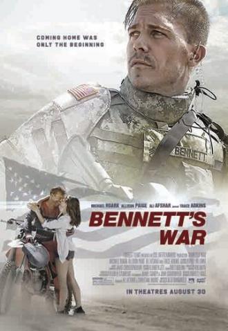 Война Беннетта (фильм 2019)